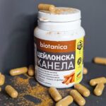Цейлонска Канела Екстракт (при висока кръвна захар)