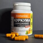 Афламат (Куркума с Джинджифил и Черен Пипер)