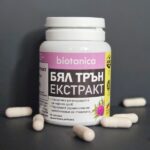 Екстракт от Бял трън (При проблеми с Черния Дроб)