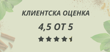 klientska otsenka